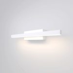 Rino белый (40121/LED)