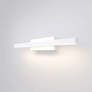 Rino սպիտակ (40121/LED)