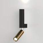 Պատային LED լուսատու պտտվող մեխանիզմով 40020/1 LED սև/լատուն