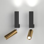 Պատային LED լուսատու պտտվող մեխանիզմով 40020/1 LED սև/լատուն - Image 3