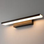 Sankara LED черная (MRL LED 16W 1009 IP20)