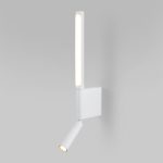 Sarca LED սպիտակ 4000K (40111/LED)