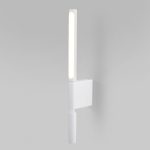 Sarca LED սպիտակ 4000K (40111/LED) - Image 2