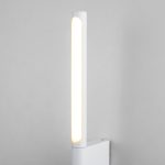 Sarca LED սպիտակ 4000K (40111/LED) - Image 3