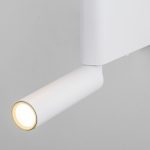Sarca LED սպիտակ 4000K (40111/LED) - Image 4