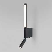 Sarca LED սև 4000K (40111/LED)