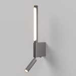 Sarca LED графит (40111/LED) — изображение 5