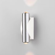Steel LED սպիտակ/պողպատ (40109/LED)