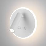 Tera LED белый (MRL LED 1014)