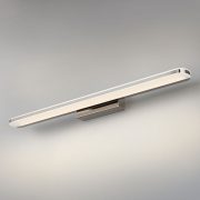 Tersa LED хром (MRL LED 1080)