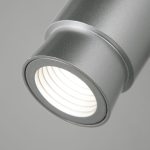 Պատային LED լուսատու 20125/1 արծաթագույն - Image 2