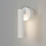 Պատային LED լուսատու 20126/1 LED սպիտակ - Image 5