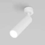 Светодиодный светильник 20128/1 LED белый — изображение 2