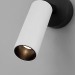 LED լուսատու 20133/1 LED սպիտակ/սև - Image 2