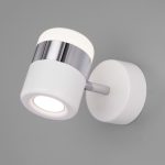 Настенный светодиодный светильник 20165/1 LED хром/белый