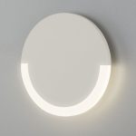 Պատային LED լուսատու 40147/1 LED սպիտակ - Image 2
