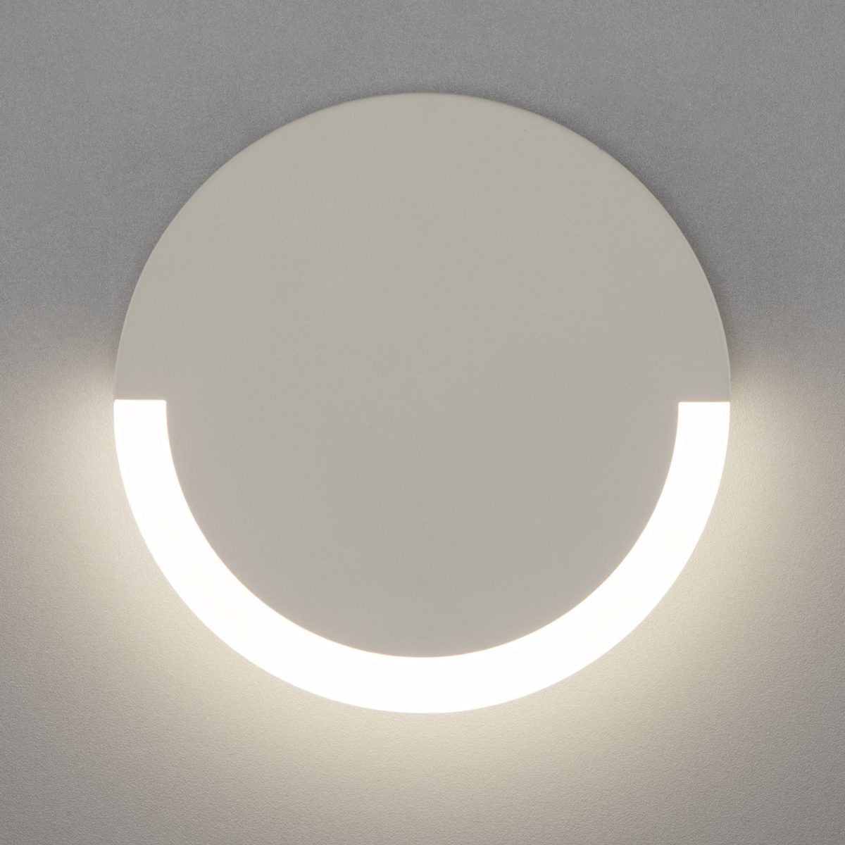 Պատային LED լուսատու 40147/1 LED սպիտակ - Image 4