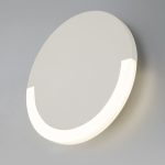 Պատային LED լուսատու 40147/1 LED սպիտակ - Image 8