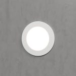 MRL LED 1108 Белый — изображение 2