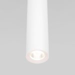 50248 LED 7W 4000K белый — изображение 3