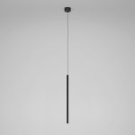 50263 LED 4W 4000K սև - Image 2
