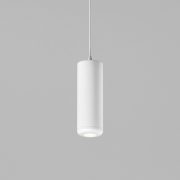 50250 LED 10W 4000K белый