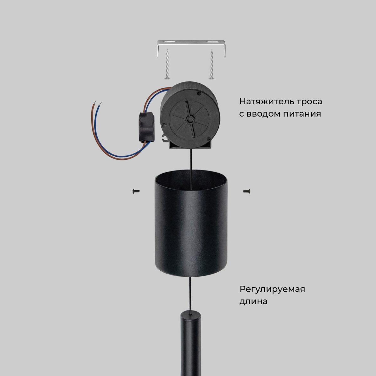 Подвесной светодиодный светильник с утяжелителем 604051 LED 3000К черный — изображение 4