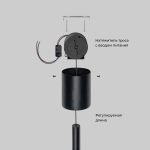 Подвесной светодиодный светильник с утяжелителем 604051 LED 3000К черный — изображение 4