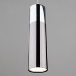 Կախովի LED լուսատու լոֆթ ոճով 50135/1 LED քրոմ/սև մարգարիտ - Image 4