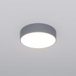 Առաստաղային LED լուսատու 90318/1 մոխրագույն - Image 2