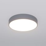 Առաստաղային LED լուսատու 90319/1 մոխրագույն - Image 2