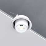 25086/LED 8W 4000K белый — изображение 3
