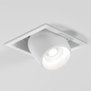 25087/LED 8W 4000K սպիտակ
