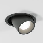 25086/LED 8W 4000K чёрный