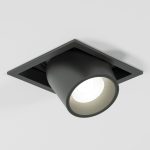 25087/LED 8W 4000K սև