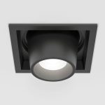 25087/LED 8W 4000K սև - Image 2