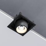 25087/LED 8W 4000K սև - Image 5