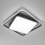 Պոտոլոժնըյ LED լուսատու 90252/1 ժեռնըյ