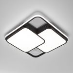 Պոտոլոժնըյ LED լուսատու 90253/1 ժեռնըյ