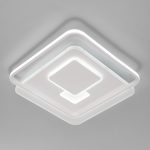 Պոտոլոժնըյ LED լուսատու 90255/1 սպիտակ - Image 4