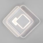 Պոտոլոժնըյ LED լուսատու 90255/1 սպիտակ - Image 7