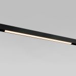 Slim Magnetic L02 Տրեկային լուսատու 20W 3000K (սև) 85002/01
