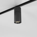 Slim Magnetic R01 Տրեկային լուսատու 6W 3000K (սև) 85011/01 - Image 3