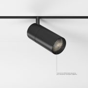 Slim Magnetic R01 Տրեկային լուսատու 6W 4200K (սև) 85011/01