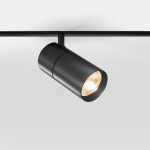 Slim Magnetic R02 Տրեկային լուսատու 12W 3000K (սև) 85012/01 - Image 2