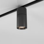 Slim Magnetic R02 Տրեկային լուսատու 12W 3000K (սև) 85012/01 - Image 3