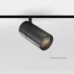 Slim Magnetic R02 Տրեկային լուսատու 12W 3000K (սև) 85012/01