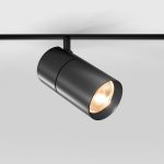 Slim Magnetic R03 Տրեկային լուսատու 20W 3000K (սև) 85013/01 - Image 2