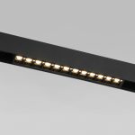 Slim Magnetic SL02 Տրեկային լուսատու 12W 3000K (սև) 85005/01