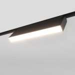 Slim Magnetic Տրեկային լուսատու 12W 4200K Kos (սև) 85085/01 - Image 2